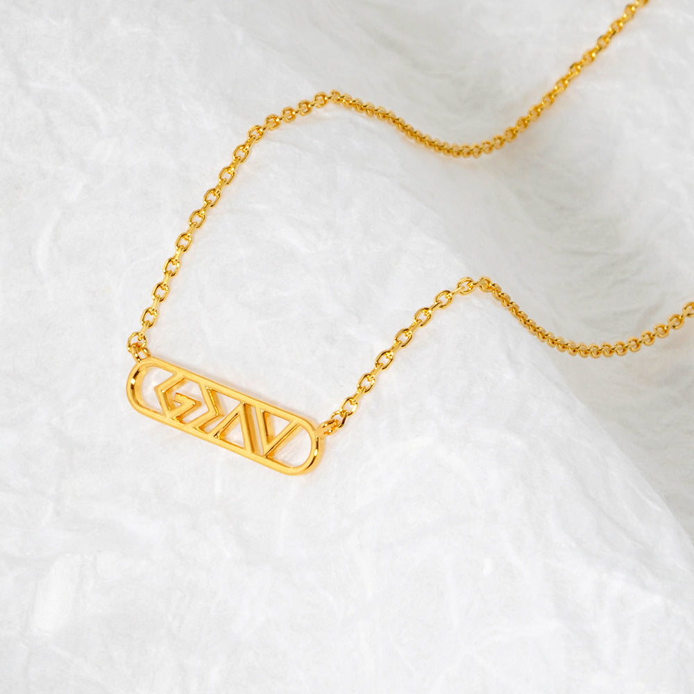 God is Greater than the Highs and Lows 16"-18" Necklace